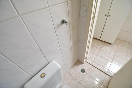 Apartamento à venda com 75m², 3 quartos e 2 vagasBanheiro de serviço
