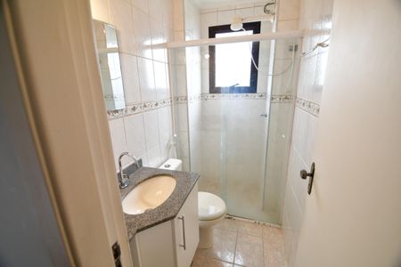 Apartamento à venda com 75m², 3 quartos e 2 vagasBanheiro Suíte