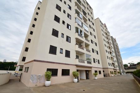 Apartamento à venda com 75m², 3 quartos e 2 vagasFachada do bloco