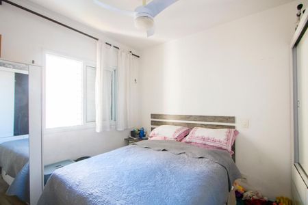 Apartamento à venda com 60m², 2 quartos e 1 vagaQuarto 1 - Suíte