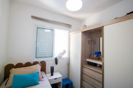 Apartamento à venda com 60m², 2 quartos e 1 vagaQuarto 2