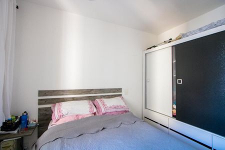 Apartamento à venda com 60m², 2 quartos e 1 vagaQuarto 1 - Suíte