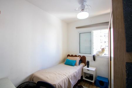 Apartamento à venda com 60m², 2 quartos e 1 vagaQuarto 2