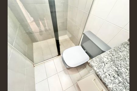 Apartamento para alugar com 50m², 2 quartos e 1 vagaBanheiro