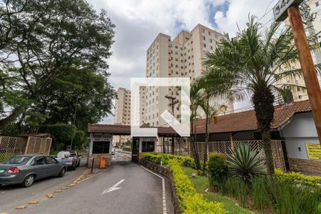 Apartamento para alugar com 50m², 2 quartos e 1 vagaFachada