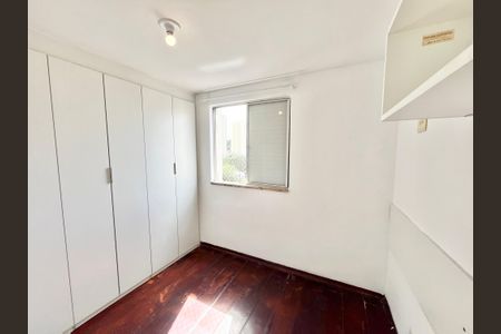 Apartamento para alugar com 50m², 2 quartos e 1 vagaQuarto 2