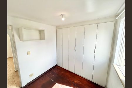 Apartamento para alugar com 50m², 2 quartos e 1 vagaQuarto 2