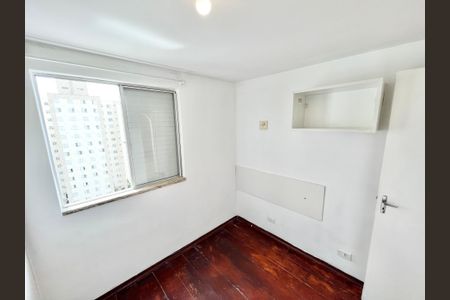 Apartamento para alugar com 50m², 2 quartos e 1 vagaQuarto 2