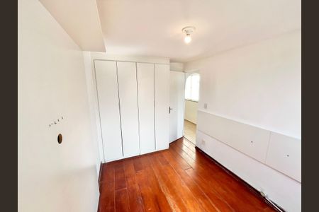 Quarto 1 de apartamento para alugar com 2 quartos, 50m² em Vila Nova Cachoeirinha, São Paulo