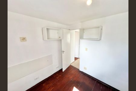 Apartamento para alugar com 50m², 2 quartos e 1 vagaQuarto 2