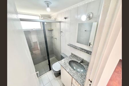 Apartamento para alugar com 50m², 2 quartos e 1 vagaBanheiro