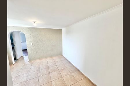 Apartamento para alugar com 50m², 2 quartos e 1 vagaSala