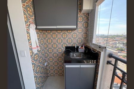 Apartamento para alugar com 64m², 2 quartos e 2 vagasÁrea de Serviço e Varanda
