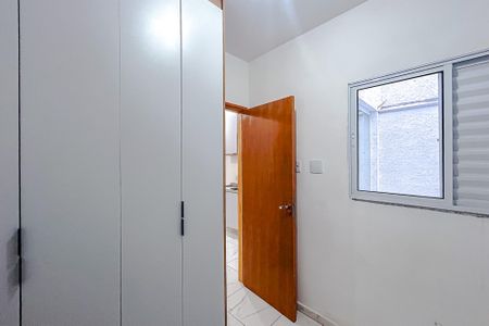 Apartamento à venda com 30m², 2 quartos e sem vagaQuarto 2