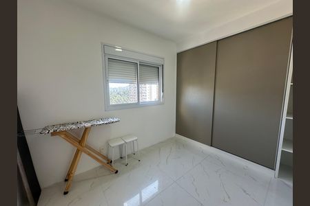 Apartamento à venda com 71m², 2 quartos e 1 vagaQuarto