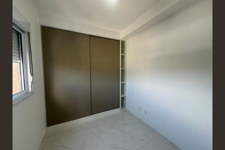 Apartamento à venda com 71m², 2 quartos e 1 vagaQuarto