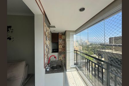 Apartamento à venda com 71m², 2 quartos e 1 vagaVaranda da Sala