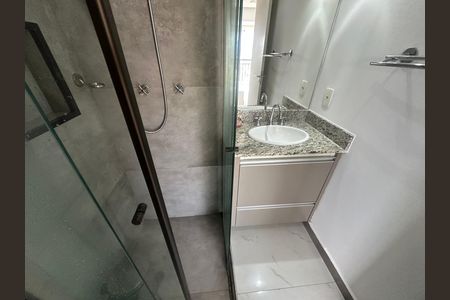 Apartamento à venda com 71m², 2 quartos e 1 vagaBanheiro