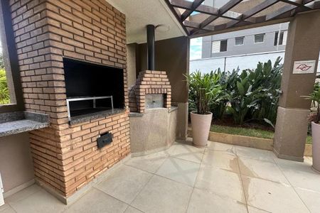 Apartamento à venda com 71m², 2 quartos e 1 vagaÁrea comum - Churrasqueira