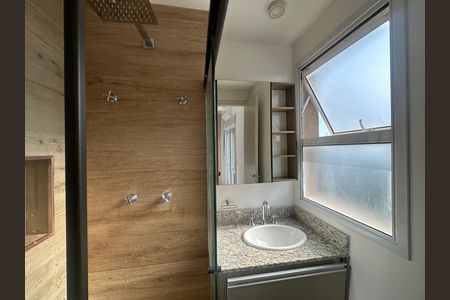 Apartamento à venda com 71m², 2 quartos e 1 vagaBanheiro da Suíte