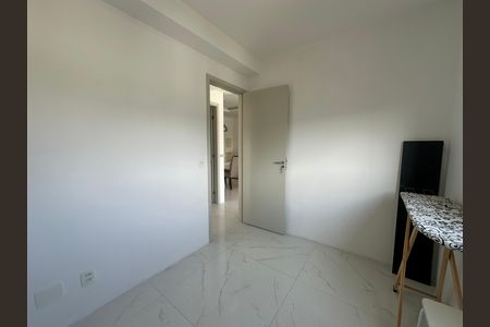 Apartamento à venda com 71m², 2 quartos e 1 vagaQuarto