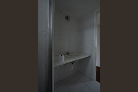 Apartamento para alugar com 89m², 2 quartos e 1 vaga Apartamento para alugar com 89m², 2 quartos e 1 vagaBanheiro
