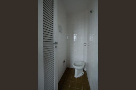 Apartamento para alugar com 89m², 2 quartos e 1 vaga Apartamento para alugar com 89m², 2 quartos e 1 vagaBanheiro de serviço