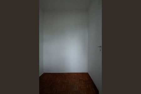 Apartamento para alugar com 89m², 2 quartos e 1 vaga Apartamento para alugar com 89m², 2 quartos e 1 vagaQuarto de serviço