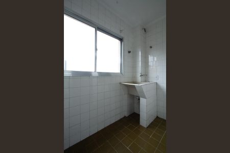 Apartamento para alugar com 89m², 2 quartos e 1 vaga Apartamento para alugar com 89m², 2 quartos e 1 vagaÁrea de serviço