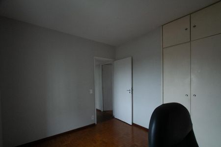 Apartamento para alugar com 89m², 2 quartos e 1 vaga Apartamento para alugar com 89m², 2 quartos e 1 vagaQuarto 2