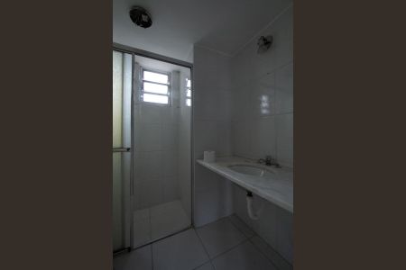 Apartamento para alugar com 89m², 2 quartos e 1 vaga Apartamento para alugar com 89m², 2 quartos e 1 vagaBanheiro