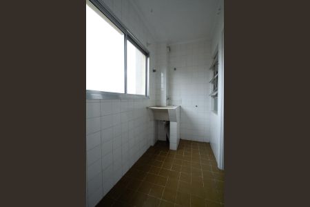 Apartamento para alugar com 89m², 2 quartos e 1 vaga Apartamento para alugar com 89m², 2 quartos e 1 vagaÁrea de serviço