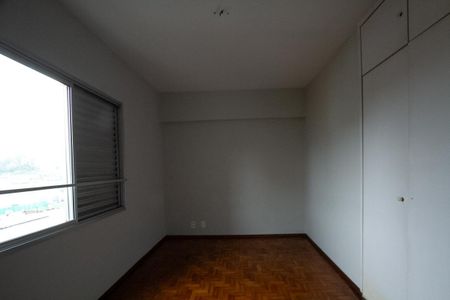 Apartamento para alugar com 89m², 2 quartos e 1 vaga Apartamento para alugar com 89m², 2 quartos e 1 vagaQuarto 1
