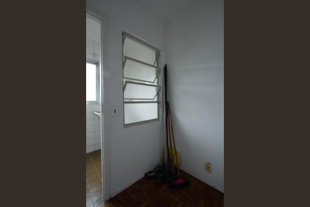Apartamento para alugar com 89m², 2 quartos e 1 vaga Apartamento para alugar com 89m², 2 quartos e 1 vagaQuarto de serviço