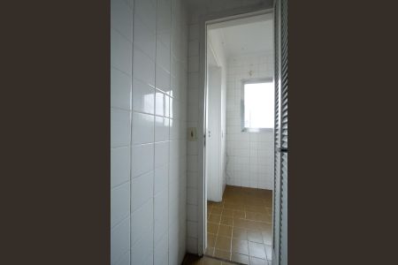 Apartamento para alugar com 89m², 2 quartos e 1 vaga Apartamento para alugar com 89m², 2 quartos e 1 vagaBanheiro de serviço