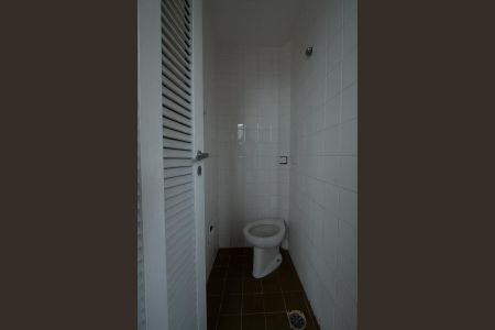 Apartamento para alugar com 89m², 2 quartos e 1 vaga Apartamento para alugar com 89m², 2 quartos e 1 vagaBanheiro de serviço