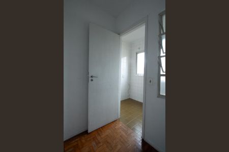 Apartamento para alugar com 89m², 2 quartos e 1 vaga Apartamento para alugar com 89m², 2 quartos e 1 vagaQuarto de serviço
