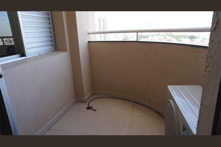 Apartamento à venda com 190m², 3 quartos e 4 vagasSacada sala de TV