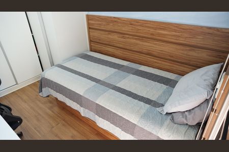 Apartamento à venda com 190m², 3 quartos e 4 vagasQuarto 2