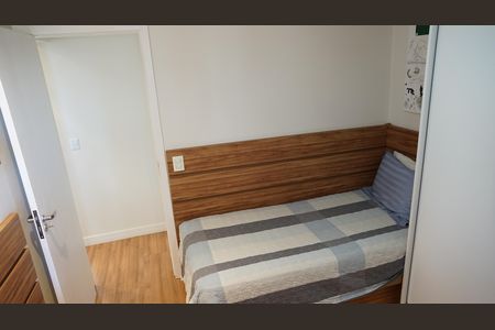 Apartamento à venda com 190m², 3 quartos e 4 vagasQuarto 1
