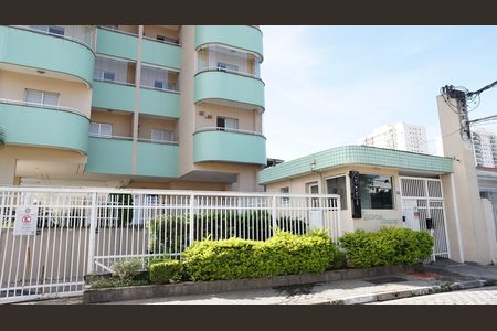 Apartamento à venda com 190m², 3 quartos e 4 vagasFachada