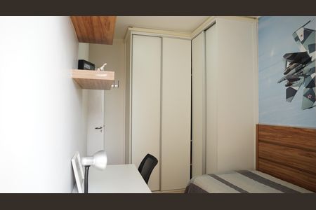 Apartamento à venda com 190m², 3 quartos e 4 vagasQuarto 2