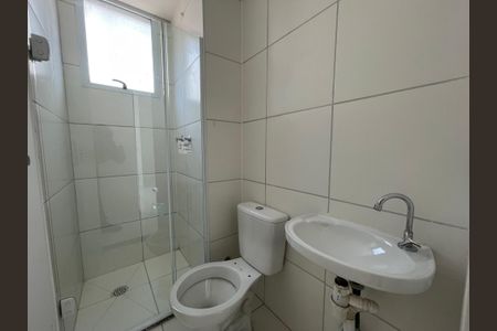 Apartamento para alugar com 42m², 2 quartos e sem vagaBanheiro