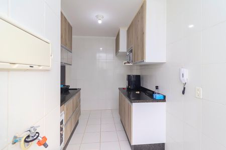 Apartamento à venda com 48m², 2 quartos e 1 vagaÁrea de Serviço
