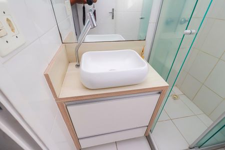 Apartamento à venda com 48m², 2 quartos e 1 vagaBanheiro