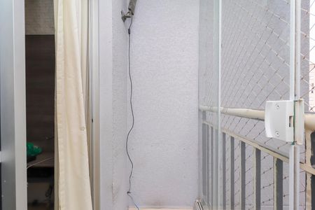 Varanda da Sala de apartamento à venda com 2 quartos, 48m² em Cidade Líder, São Paulo