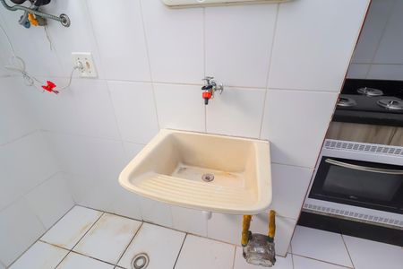 Apartamento à venda com 48m², 2 quartos e 1 vagaÁrea de Serviço