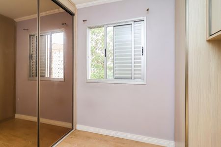 Apartamento à venda com 48m², 2 quartos e 1 vagaQuarto 1