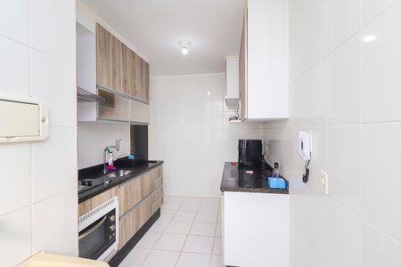 Apartamento à venda com 48m², 2 quartos e 1 vagaÁrea de Serviço