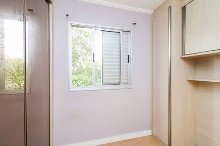 Apartamento à venda com 48m², 2 quartos e 1 vagaQuarto 1